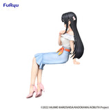 FURYU CORPORATION RASCAL DOES NOT DREAM OF BUNNY GIRL SENPAI NOODLE STOPPER MAI SAKURAJIMA SUMMER OUTFIT VERSION FIGURE [PRE ORDER]