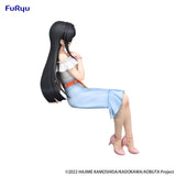 FURYU CORPORATION RASCAL DOES NOT DREAM OF BUNNY GIRL SENPAI NOODLE STOPPER MAI SAKURAJIMA SUMMER OUTFIT VERSION FIGURE [PRE ORDER]