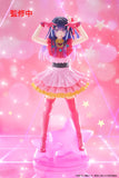 TAITO OSHI NO KO T-MOST HOSHINO AI FIGURE [PRE ORDER]