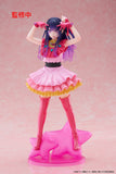 TAITO OSHI NO KO T-MOST HOSHINO AI FIGURE [PRE ORDER]