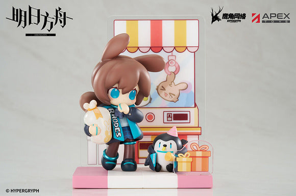 APEX ARKNIGHTS HAVE SOME DESSERT Q VERSION SERIES AMIYA FIGURE [PRE ORDER]