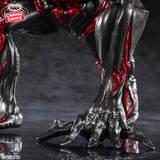 BANPRESTO MEGA MONSTER BATTLE ULTRA GALAXY GOUKAI ULTRAMAN BELIAL FIGURE [PRE ORDER]