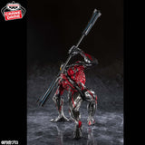 BANPRESTO MEGA MONSTER BATTLE ULTRA GALAXY GOUKAI ULTRAMAN BELIAL FIGURE [PRE ORDER]