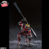 BANPRESTO MEGA MONSTER BATTLE ULTRA GALAXY GOUKAI ULTRAMAN BELIAL FIGURE [PRE ORDER]
