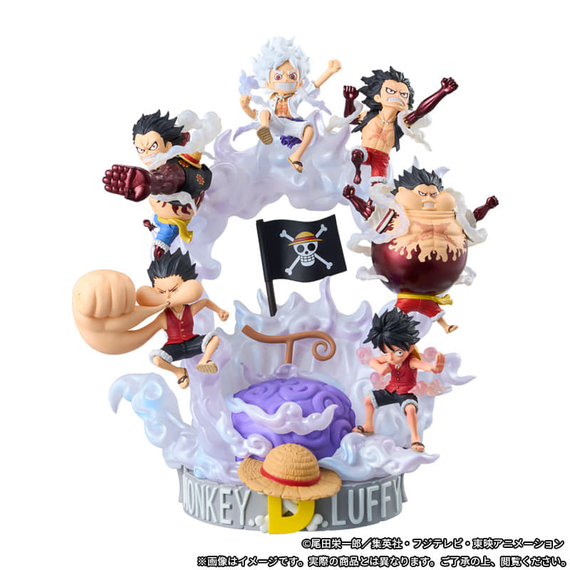 Bandai – Tagged 