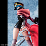 MEGAHOUSE PORTRAIT OF PIRATES ONE PIECE ELEVATED BOOST KNIGHTS OF GOD SAINT GUNKO FIGURE [PRE ORDER]