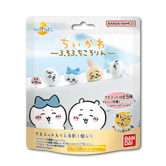 BANDAI GASHAPON CHIIKAWA BATH BOMB WITH MASCOT [RANDOM]