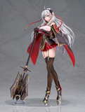 ALTER AZUR LANE ALGERIE LIGHT EQUIPMENT VERSION FIGURE [PRE ORDER]
