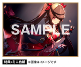ALTER HONKAI STAR RAIL SPARKLE FIGURE [PRE ORDER]