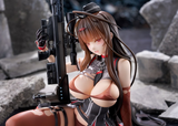 QUES Q GIRLS FRONTLINE GD DSR50 HEAVY DAMAGE VERSION FIGURE [PRE ORDER]