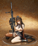 QUES Q GIRLS FRONTLINE GD DSR50 HEAVY DAMAGE VERSION FIGURE [PRE ORDER]