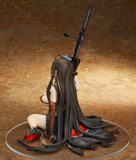 QUES Q GIRLS FRONTLINE GD DSR50 HEAVY DAMAGE VERSION FIGURE [PRE ORDER]