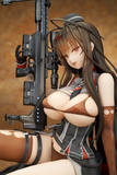 QUES Q GIRLS FRONTLINE GD DSR50 HEAVY DAMAGE VERSION FIGURE [PRE ORDER]