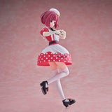 BANPRESTO OSHI NO KO KANA ARIMA POP IN 2 VERSION FIGURE [PRE ORDER]