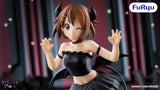 FURYU CORPORATION K-ON! BICUTE DARK YUI HIRASAWA FIGURE [PRE ORDER]