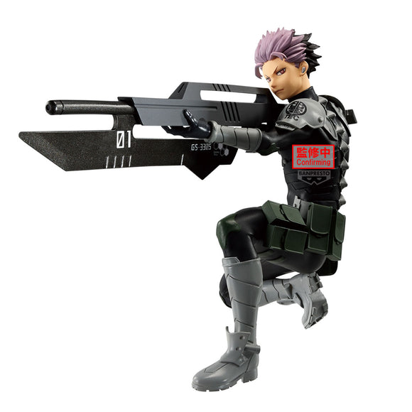 BANPRESTO KAIJU NO. 8 VIBRATION STARS NARUMI GEN FIGURE [PRE ORDER]