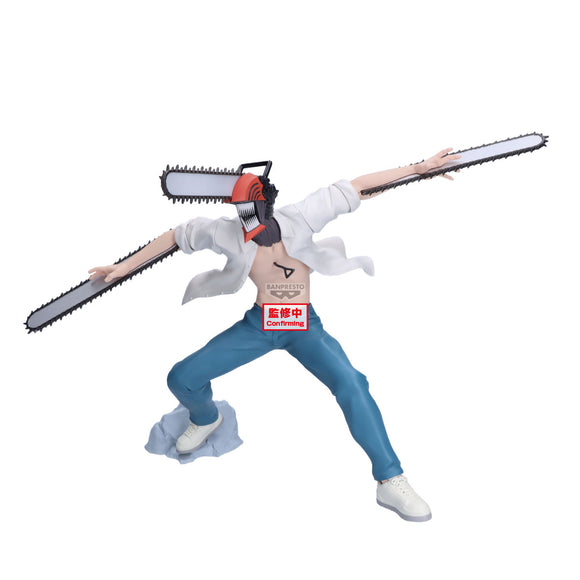 BANPRESTO CHAINSAW MAN REZE ARC GRANDISTA CHAINSAW MAN FIGURE [PRE ORDER]