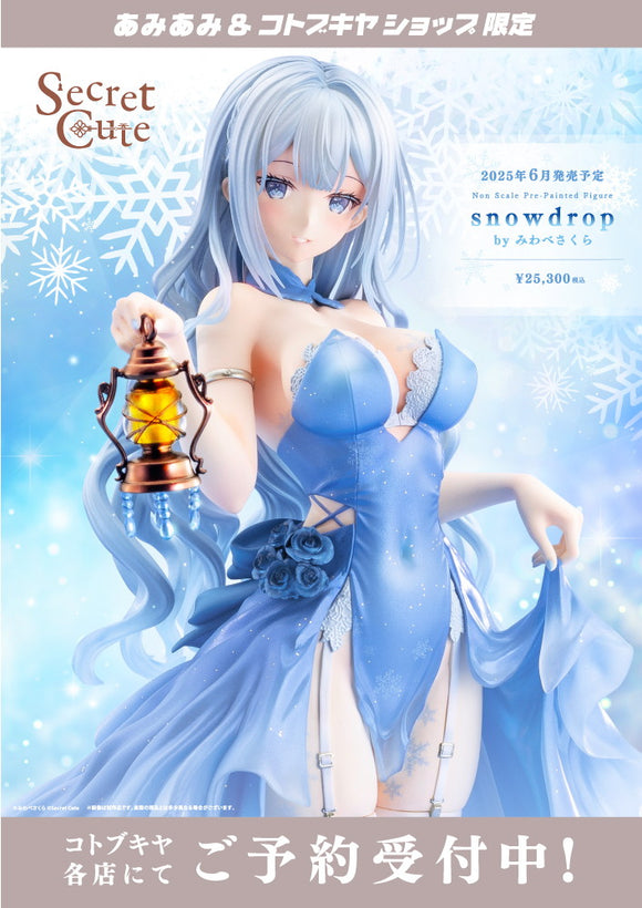 KOTOBUKIYA ILLUSTRATOR ORIGINAL SNOWDROP BY SAKURA MIWABE FIGURE [PRE ORDER]