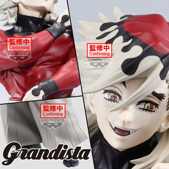 BANPRESTO DEMON SLAYER KIMETSU NO YAIBA GRANDISTA DOUMA FIGURE [PRE ORDER]