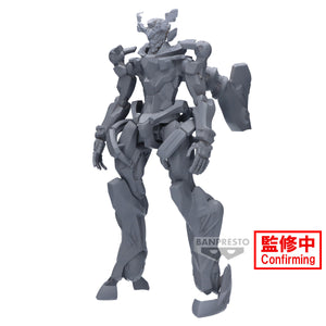 BANPRESTO MOBILE SUIT GUNDAM GQUUUUUUX FIGURE [PRE ORDER]