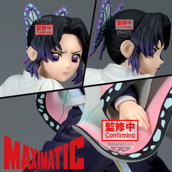 BANPRESTO DEMON SLAYER KIMETSU NO YAIBA MAXIMATIC KOCHOU SHINOBU FIGURE [PRE ORDER]