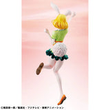 MEGAHOUSE ONE PIECE PORTRAIT OF PIRATES LIMITED EDITION CARROT FIGURE [PRE ORDER]
