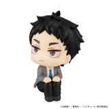 MEGAHOUSE HAIKYU LOOKUP AKAASHI KEIJI FIGURE [PRE ORDER]