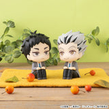 MEGAHOUSE HAIKYU LOOKUP AKAASHI KEIJI FIGURE [PRE ORDER]