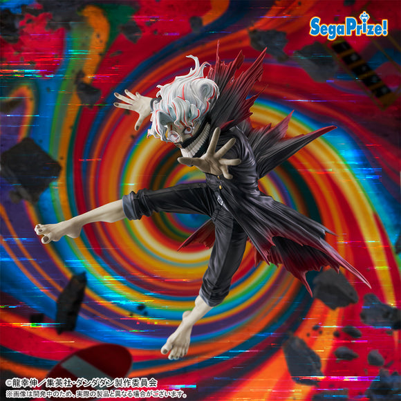 SEGA DANDADAN FIGURIZMΑ OKARUN TRANSFORMED VISUAL VERSION 1.5 FIGURE [PRE ORDER]