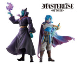 BANDAI SPIRITS DRAGON QUEST THE ADVENTURE OF DAI MASTERLISE OUTSIDE AVAN & HADLAR FIGURE [PRE ORDER]