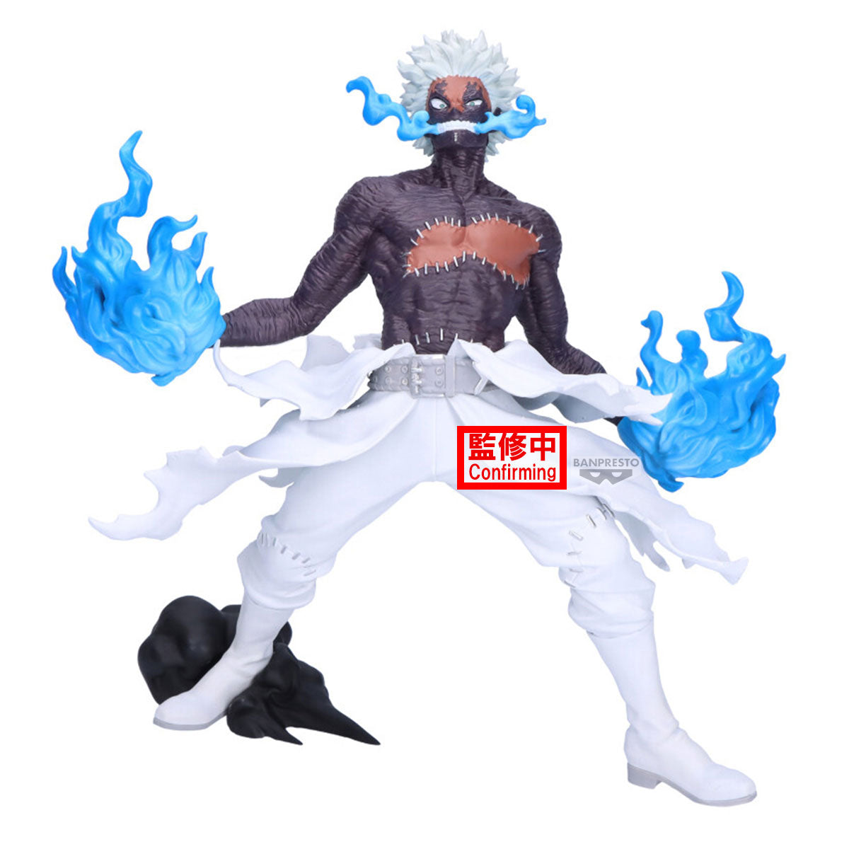 【33点】ゴジラ★転スラ★呪術廻戦★ヒロアカ★ワンピース★しんちゃん★新品未開封 楽天市場】【中古】【未開封】トガヒミコ ラストワンver. 「一番