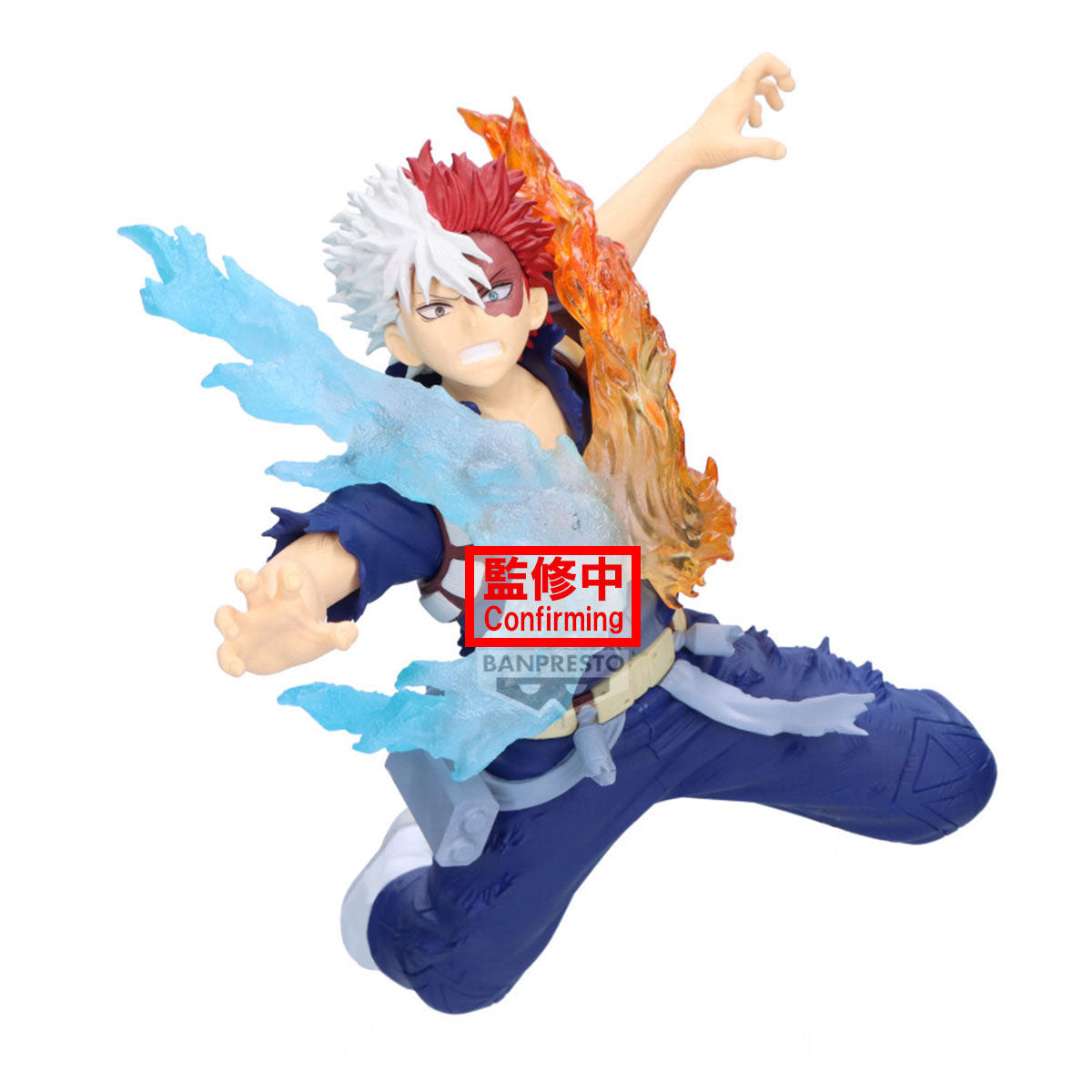 【33点】ゴジラ★転スラ★呪術廻戦★ヒロアカ★ワンピース★しんちゃん★新品未開封 LATEST – Tagged 
