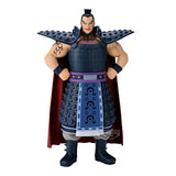 BANPRESTO KINGDOM GRANDISTA OU KI FIGURE [PRE ORDER]