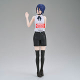 BANPRESTO CHAINSAW MAN REZE ARC GLITTER & GLAMOURS REZE FIGURE [PRE ORDER]