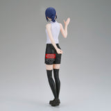 BANPRESTO CHAINSAW MAN REZE ARC GLITTER & GLAMOURS REZE FIGURE [PRE ORDER]