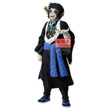 BANPRESTO DEMON SLAYER KIMETSU NO YAIBA DEMON SERIES VOLUME 15 KAIGAKU FIGURE [PRE ORDER]
