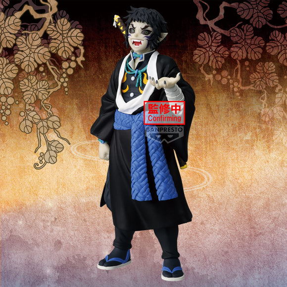 BANPRESTO DEMON SLAYER KIMETSU NO YAIBA DEMON SERIES VOLUME 15 KAIGAKU FIGURE [PRE ORDER]