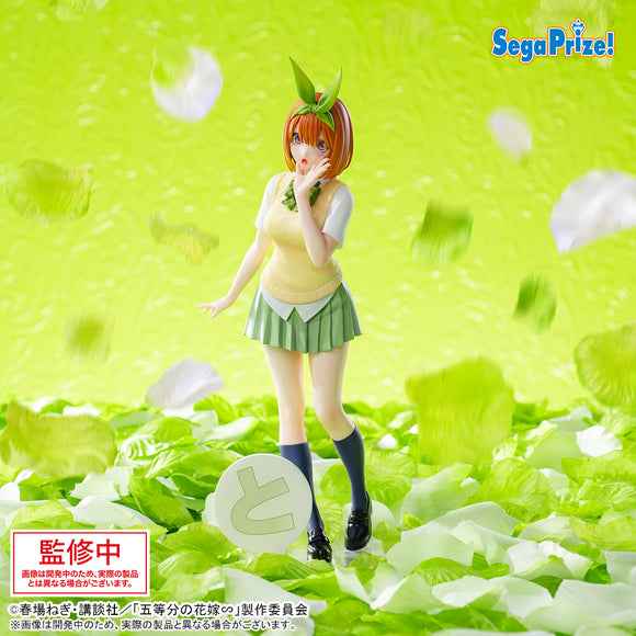 SEGA LUMINASTA THE QUINTESSENTIAL QUINTUPLETS YOTSUBA NAKANO FIGURE [PRE ORDER]