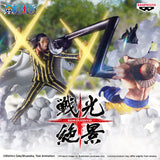 BANPRESTO ONE PIECE SENKOUZEKKEI BORSALINO FIGURE [PRE ORDER]