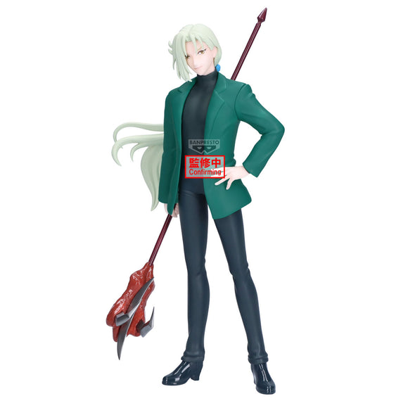 BANPRESTO HELL TEACHER TAMAMO KYOUSUKE FIGURE [PRE ORDER]