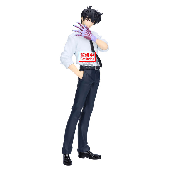 BANPRESTO HELL TEACHER NUENO MEISUKE FIGURE [PRE ORDER]