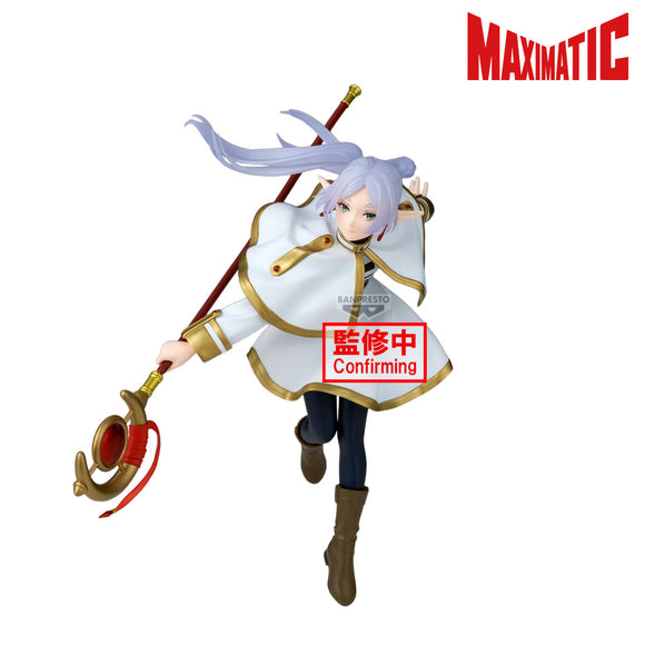 BANPRESTO FRIEREN BEYOND JOURNEY'S END MAXIMATIC FRIEREN II FIGURE [PRE ORDER]