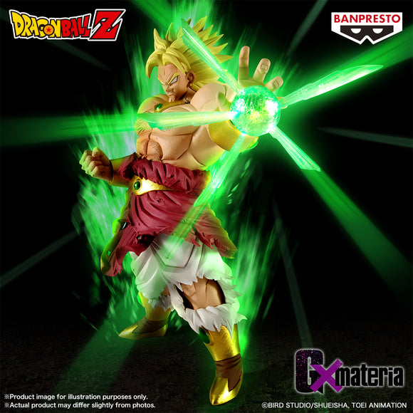 BANPRESTO DRAGON BALL Z BROLY SECOND COMING GXMATERIA LEGENDARY SUPER SAIYAN BROLY FIGURE [PRE ORDER]