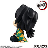 MEGAHOUSE DEMON SLAYER KIMETSU NO YAIBA LOOKUP GIYU TOMIOKA CONFUSED VERSION FIGURE [PRE ORDER]