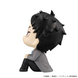 MEGAHOUSE HAIKYU LOOKUP AKAASHI KEIJI FIGURE [PRE ORDER]