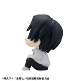 MEGAHOUSE JUJUTSU KAISEN LOOKUP OKKOTSU YUTA VERSION 2 FIGURE [PRE ORDER]
