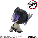 MEGAHOUSE DEMON SLAYER KIMETSU NO YAIBA LOOKUP SHINOBU KOCHO SMILE VERSION & DOUMA SET (WITH GIFT) FIGURE [PRE ORDER]