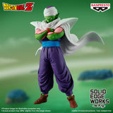 BANPRESTO DRAGON BALL Z SOLID EDGE WORKS PICCOLO FIGURE [PRE ORDER]