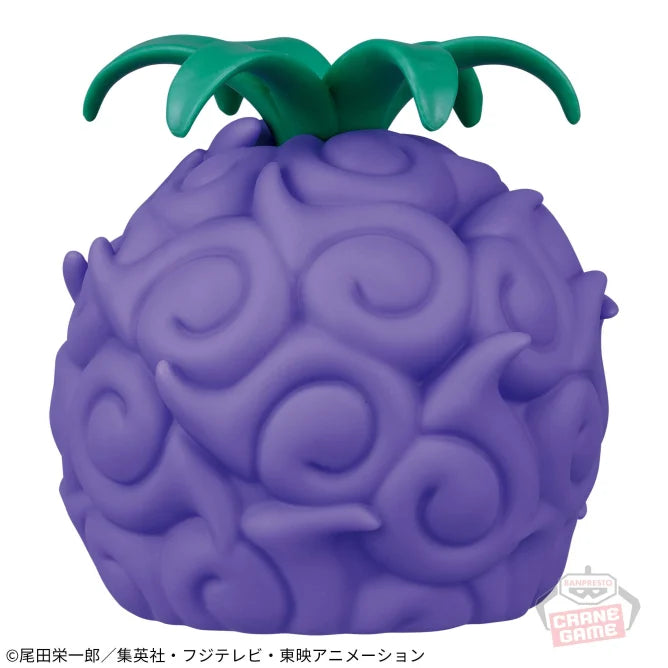 BANPRESTO ONE PIECE DARK DARK DEVIL FRUIT ROOM LIGHT – Chronicles INC