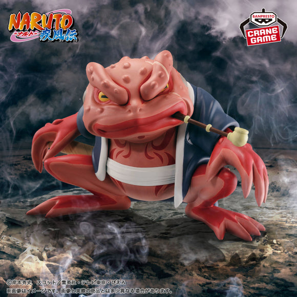 BANPRESTO NARUTO SHIPPUDEN SOFT VINYL GAMABUNTA FIGURE